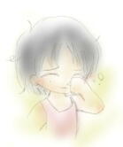 FiPj